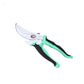13 Piece Garden Tool Set BloomIris