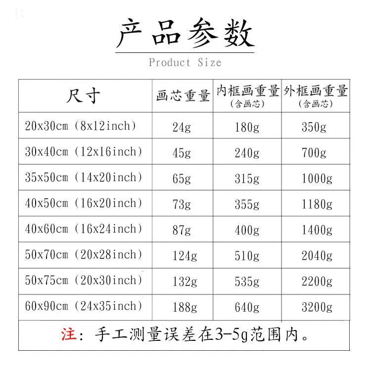 Luxury abstract hanging painting modern simple white gold block Hypersku