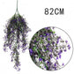 Vinebloom-Artificial Plant Garland Does Not Apply