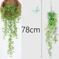 Vinebloom-Artificial Plant Garland Does Not Apply